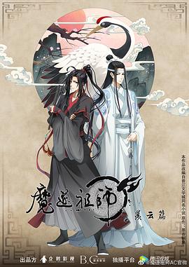 希腊人佐巴