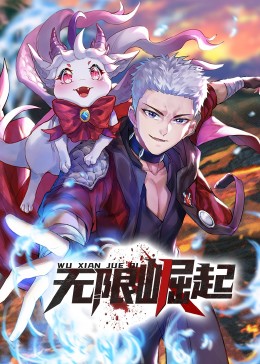 巴贝特之宴