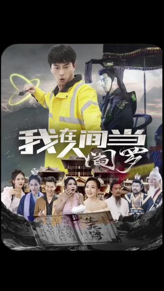 无形的枷锁