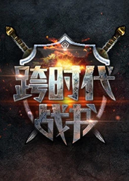 幸福不是毛毛雨