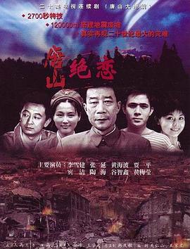 市政大厅