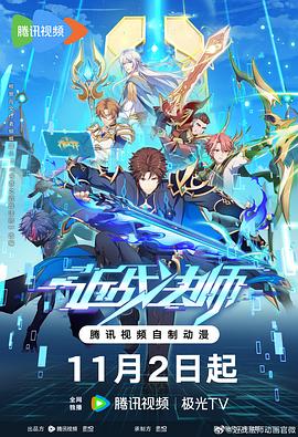 亲爱的你