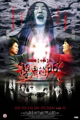 无声的旅行