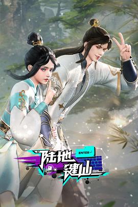 爱玛