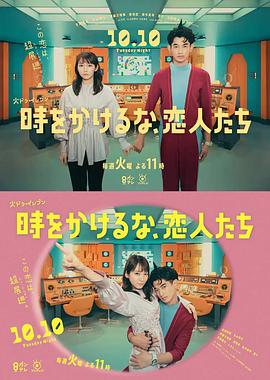断刀客