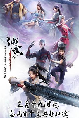 帕高与魔法绘本