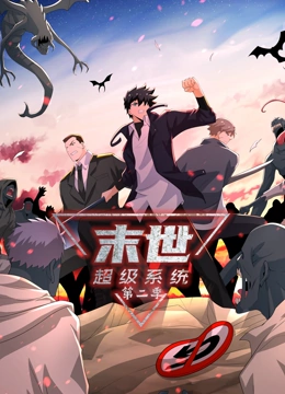 平衡法则
