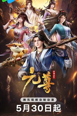 爱的世界