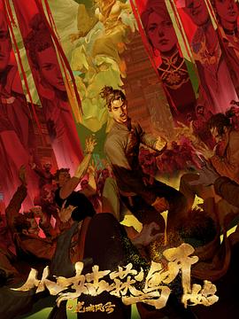无路可走
